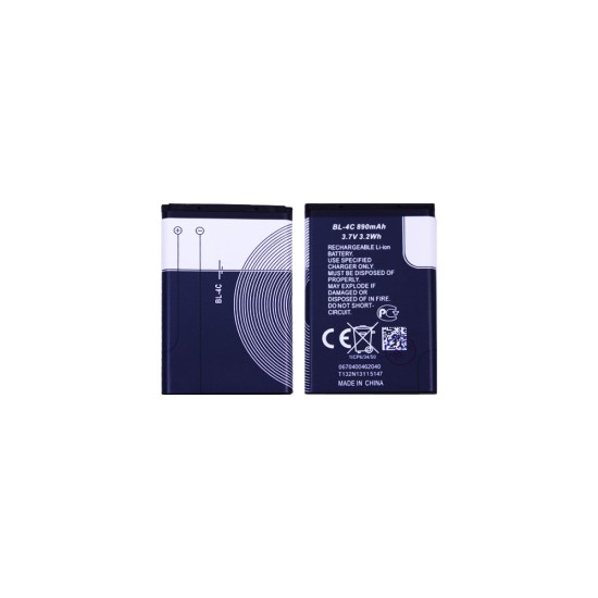 Battery BL-4C for Nokia 1202/1203/1661/1662/2220S/2650/2652/2690/3500C/5100/6100/6101/6102/6103/6104/6125/6131 950mAh Battery BL-4C for Nokia 1202/1203/1661/1662/2220S/2650/2652/2690/3500C/5100/6100/6101/6102/6103/6104/6125/6131 950mAh